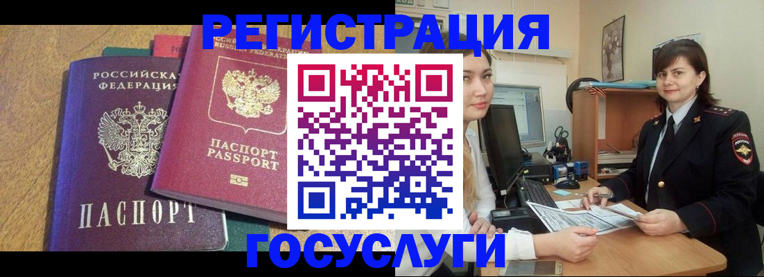 форма 3 в Юрьев-Польском